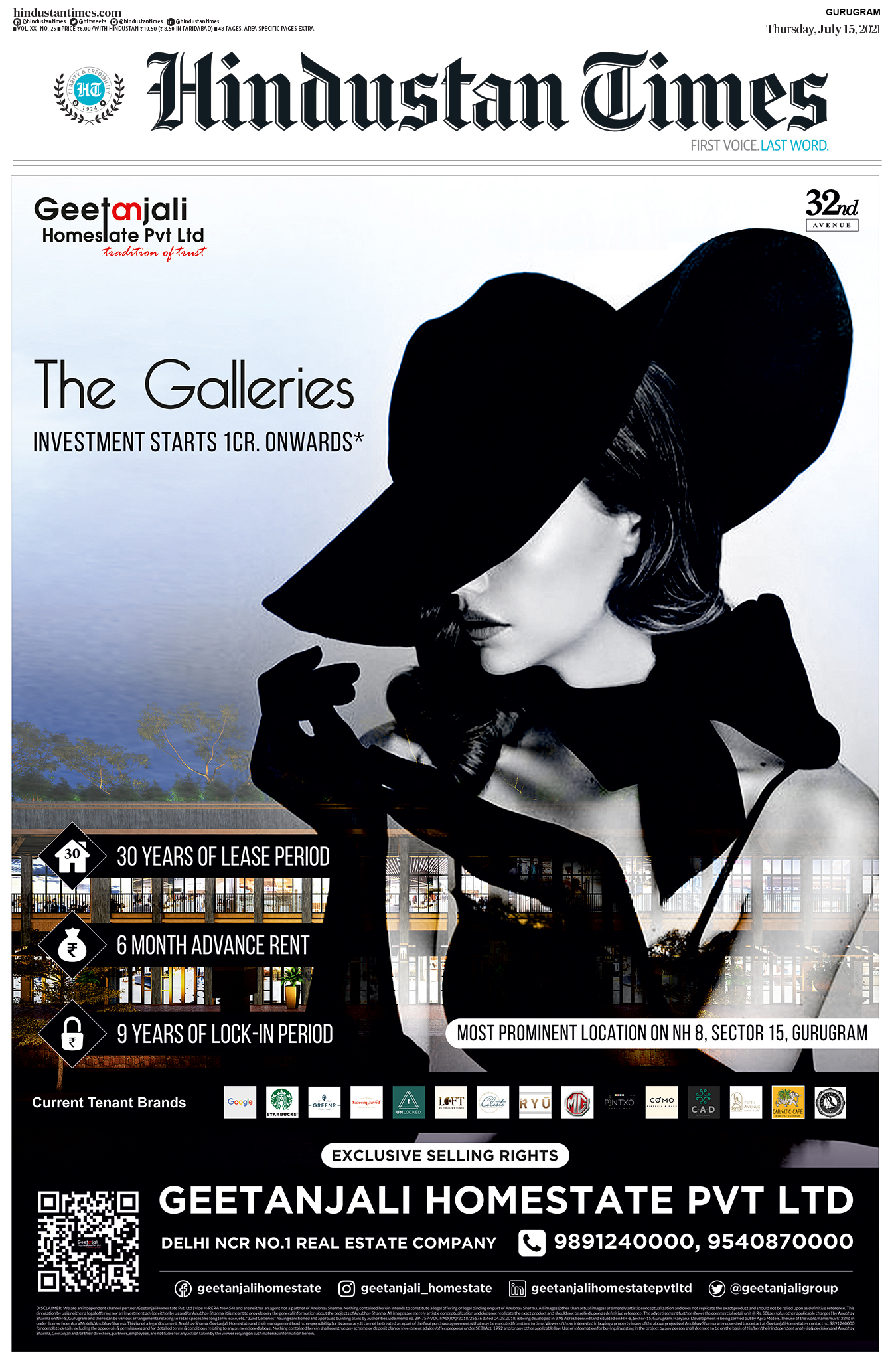 Happiness inspired by unlimited luxury