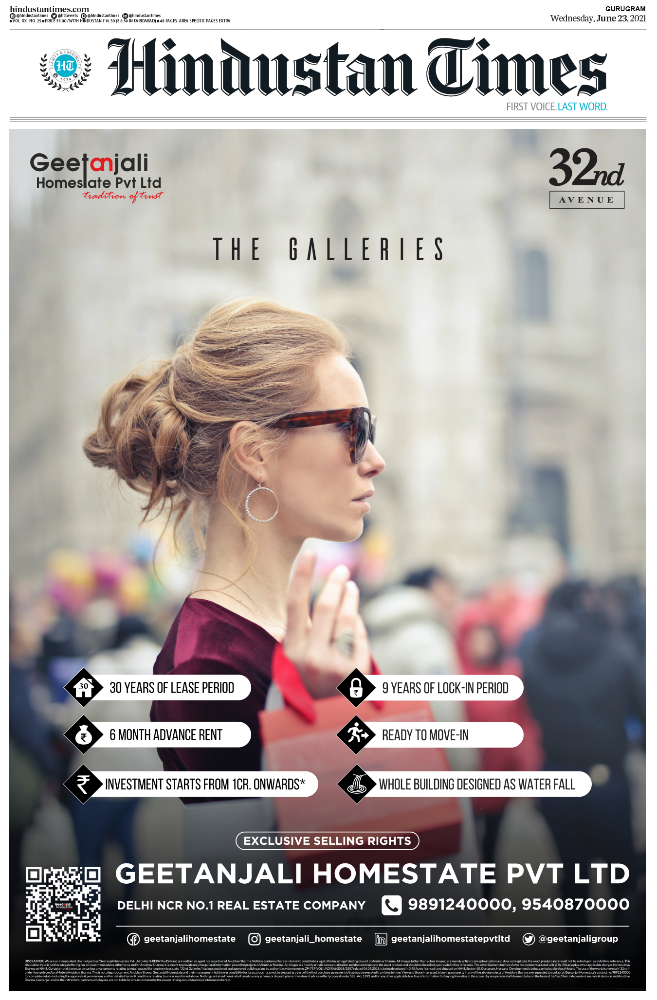 A luxury home has to be immaculate, absolutely spotless.