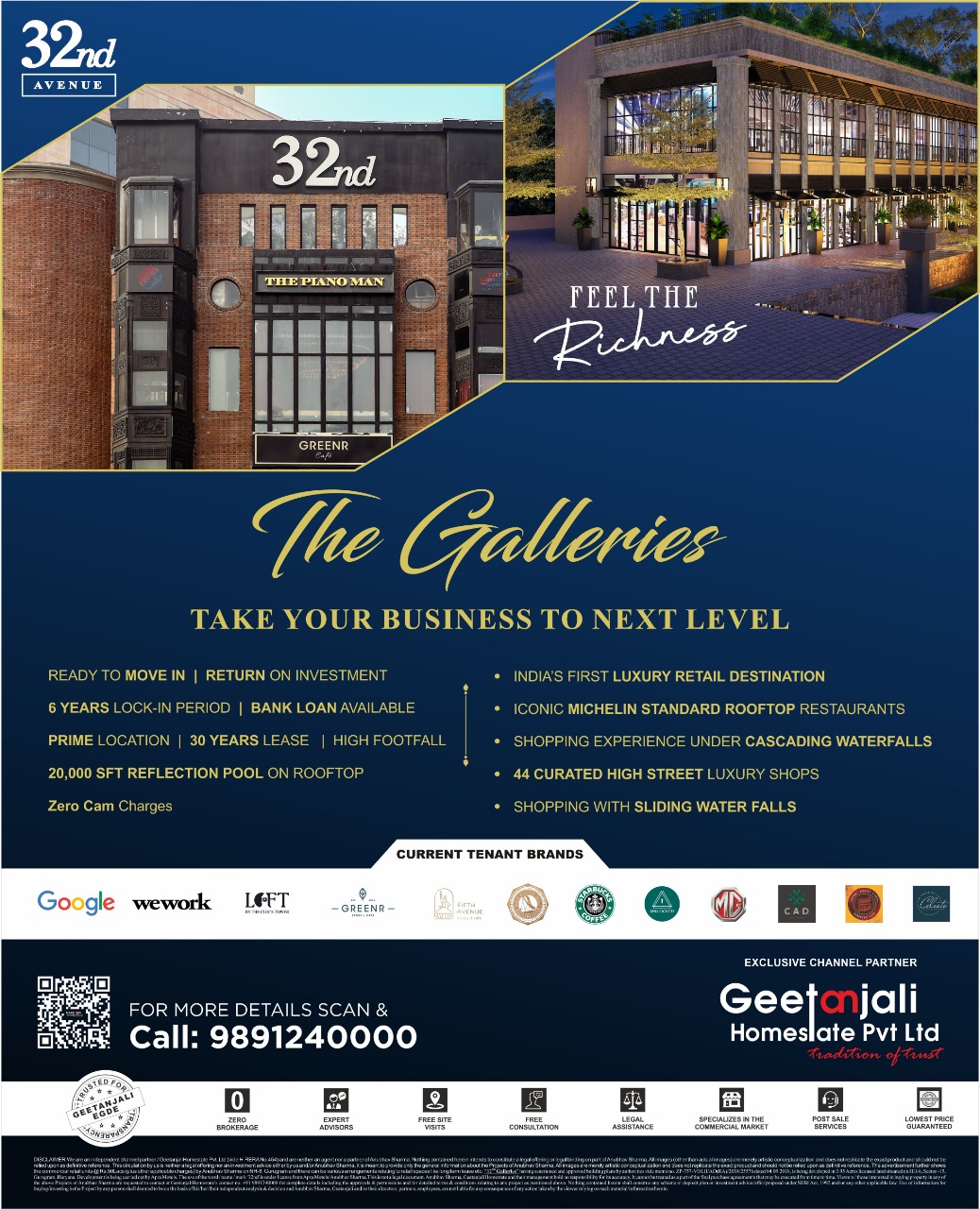Geetanjali Homestate Pvt Ltd Ads On Hindustan Times News Paper